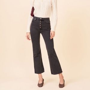 Rouje Bastille Gray Wide Leg High Rise Button Fly Jeans Size 28